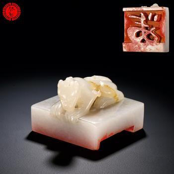 明 瑞獸鈕玉押