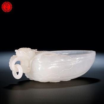 清 痕都斯坦葉形洗（帶座）