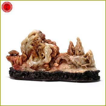 清 人文山子擺件（帶座）