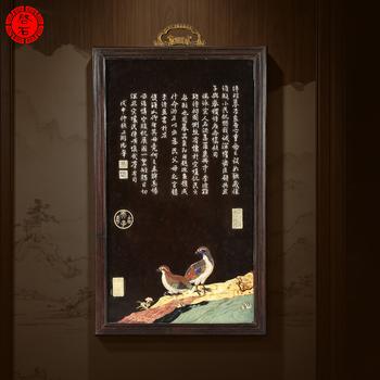 清 紫檀嵌多寶詩文掛屏
