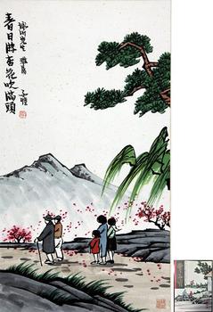 春日游、杏花吹滿頭 附《中國近現(xiàn)代名家全集-豐子愷》P94