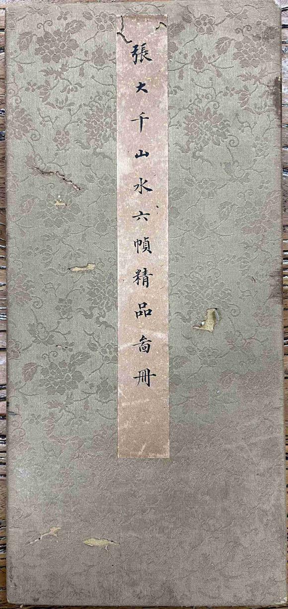 近期拍賣拍品圖