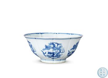 明宣德 青花雲(yún)龍紋瓜棱碗