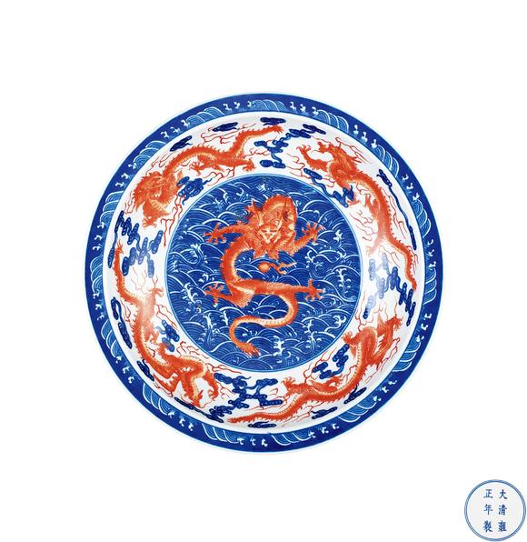 皇廷拍賣清雍正 青花礬紅彩九龍紋盤