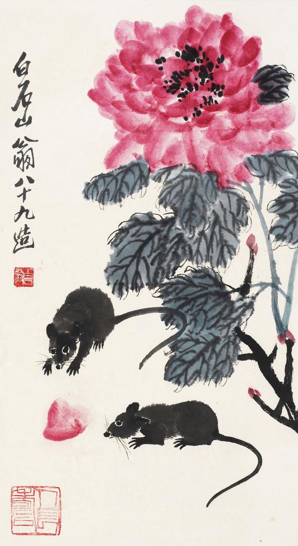 近期拍賣拍品圖