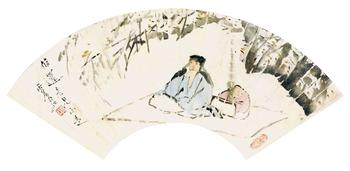 虛谷  隱逸靜修圖