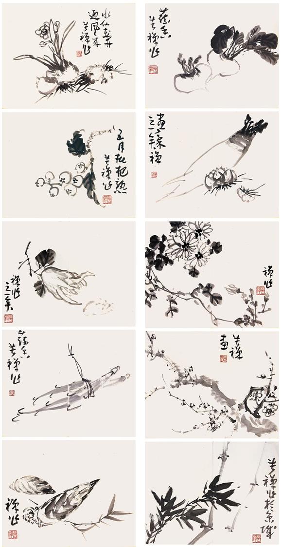 中信國(guó)際李苦禪  蔬果、花卉