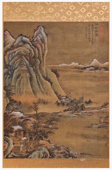 文征明/江春雪景