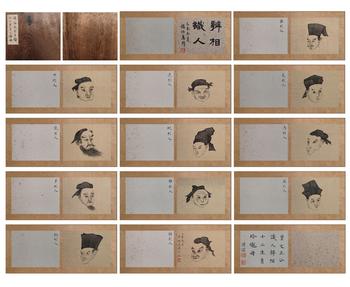 溥儒/人面冊(cè)