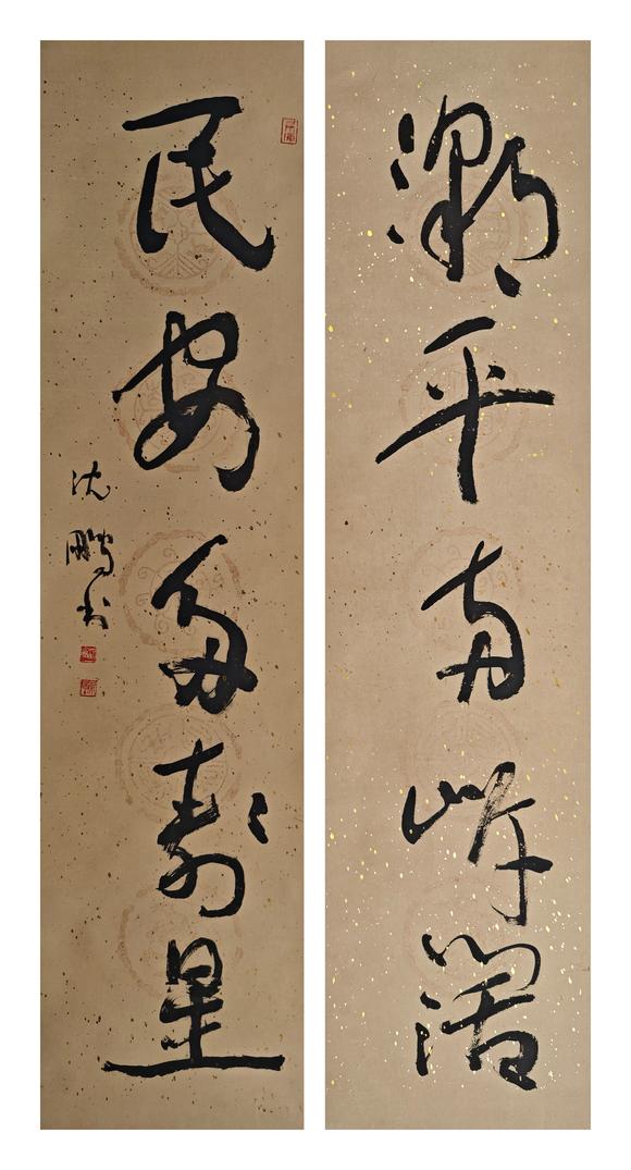 近期拍賣拍品圖