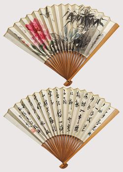 王雪濤、陳半丁/書畫成扇