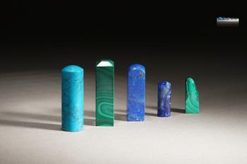 孔雀石綠松石青金石印等 5點(diǎn)