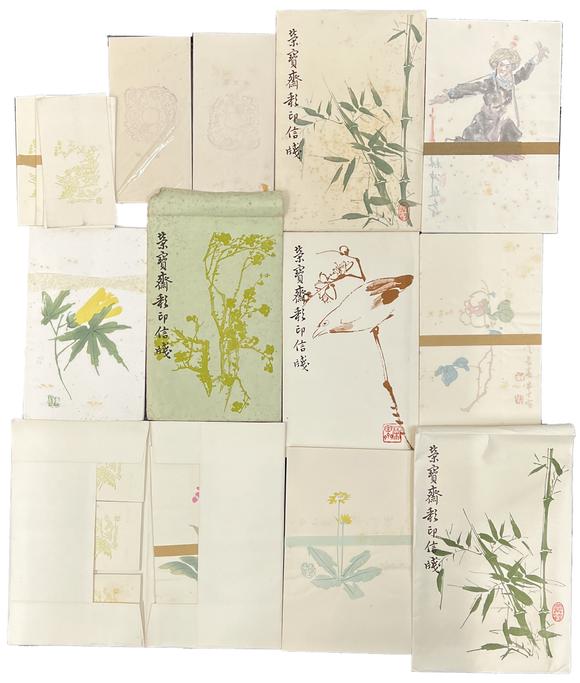 近期拍賣拍品圖