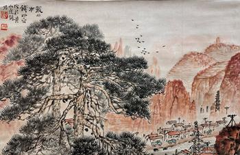 山水 53*34 紙本立軸