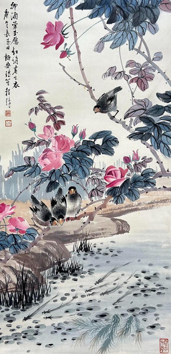 近期拍賣拍品圖