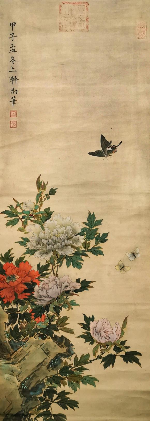 近期拍賣(mài)拍品圖