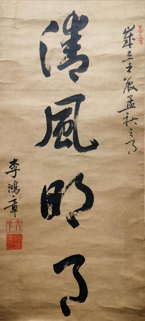 近期拍賣拍品圖