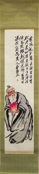 齊白石 人物