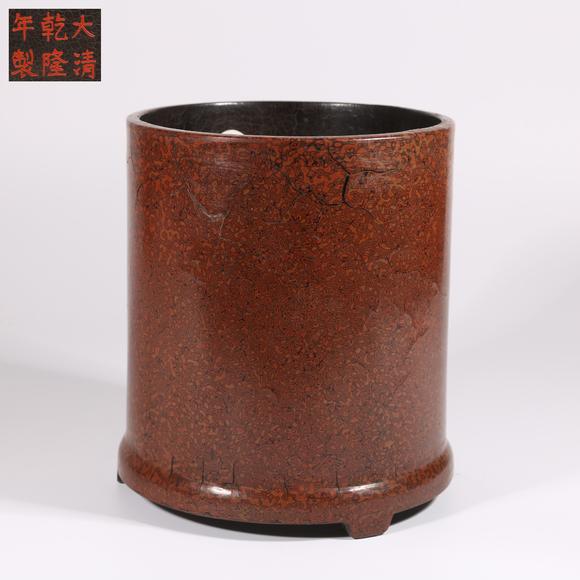 千美會(huì)|2026夏季拍賣第一次唐物セレクション犀皮漆筆筒
