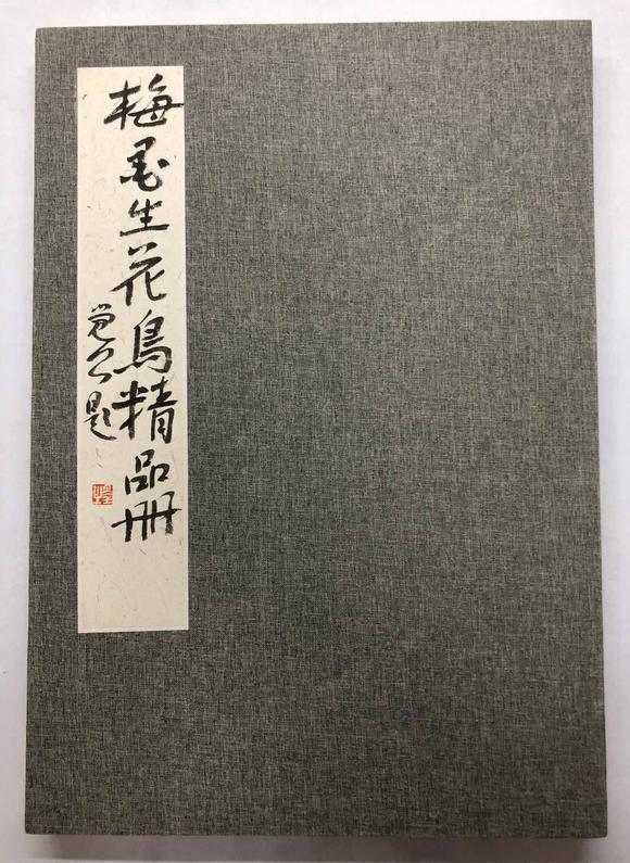 近期拍賣拍品圖