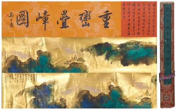千美會(huì)|2026夏季拍賣第一次唐物セレクション張大千紙本重巒疊嶂圖畫手卷