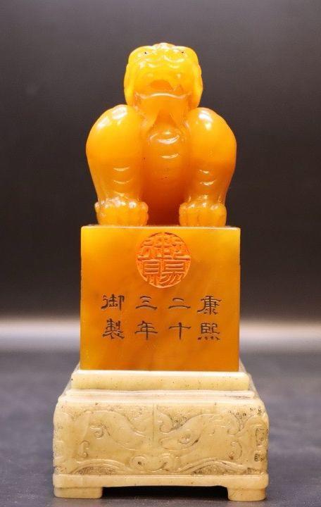 近期拍賣(mài)拍品圖