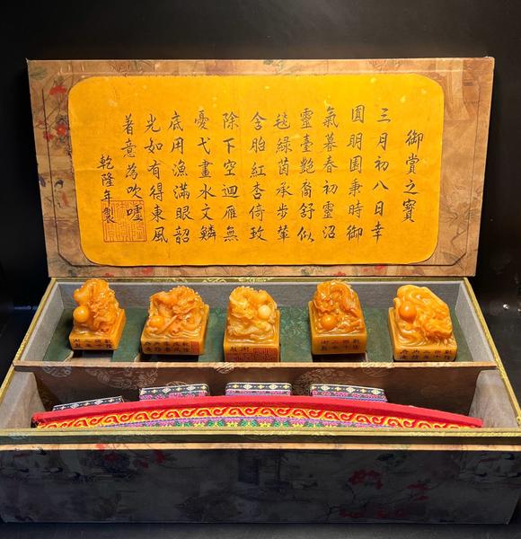 近期拍賣拍品圖