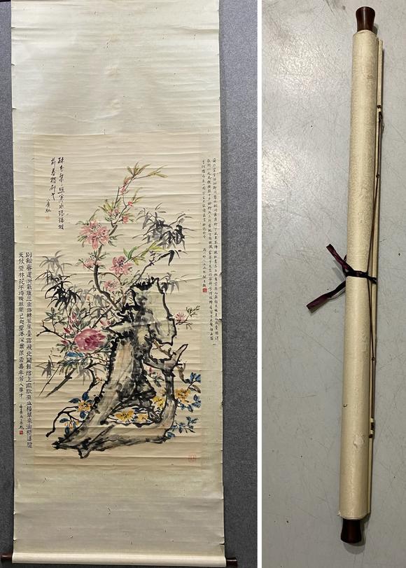 近期拍賣拍品圖