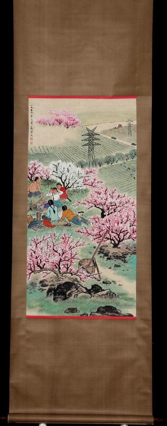 日本松町古美魏子熙 田頭花開(kāi)圖