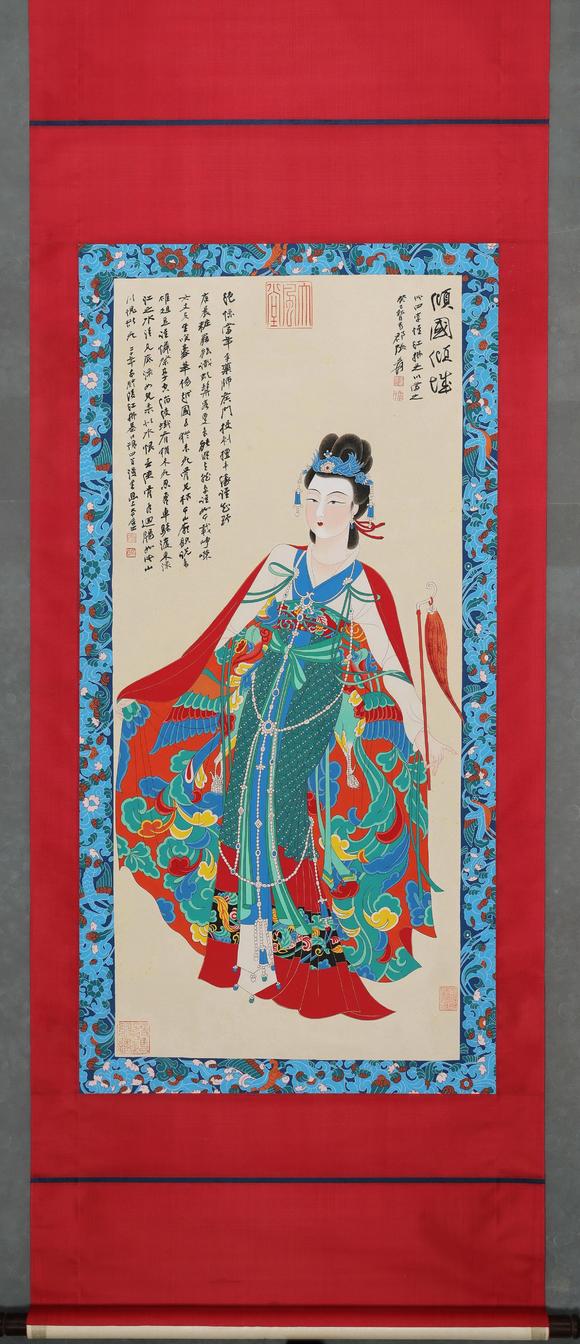 近期拍賣(mài)拍品圖