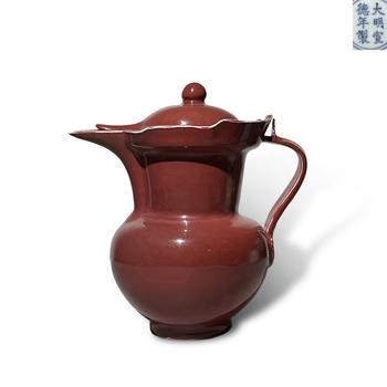 Ming Xuande period, Red Glazed Monk’s Cap Ewer
