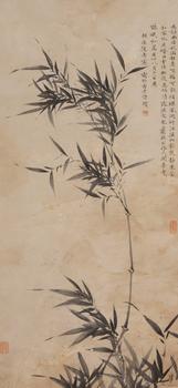 Ni Zan Bamboo (Hanging Scroll)