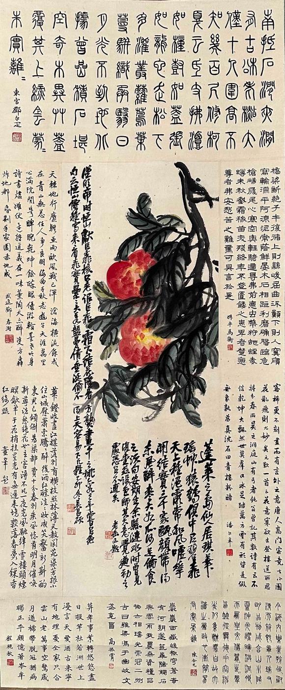 近期拍賣拍品圖