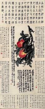 Wu Changshuo Peaches of Longevity 