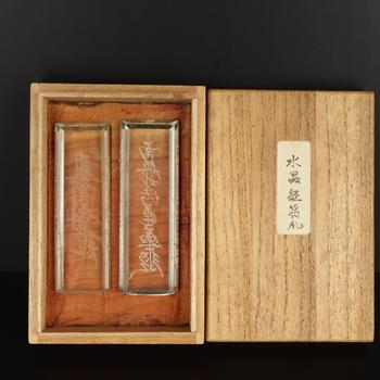 水晶 經(jīng)符扎