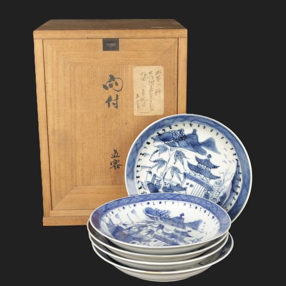 朱雀美術(shù)拍賣嘉慶 青花皿一式 香山識箱