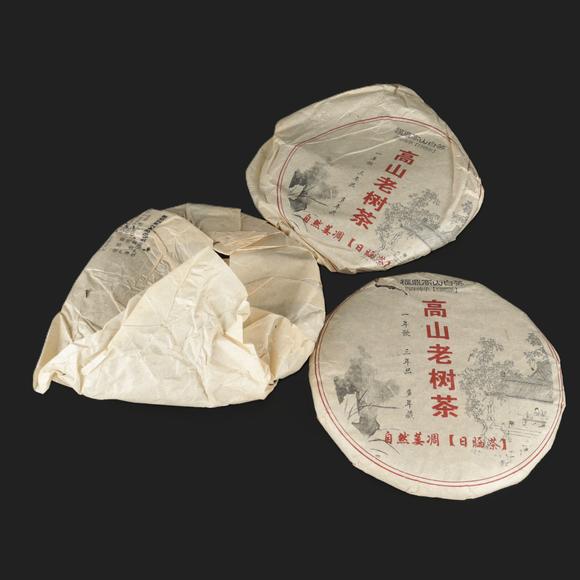 朱雀美術(shù)拍賣(mài)|朱雀美術(shù)拍賣(mài)第二十二回茶餅三點(diǎn)