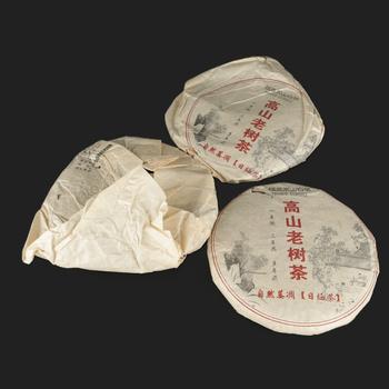 茶餅三點(diǎn)