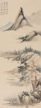 啟功 山水[原裝裱]
