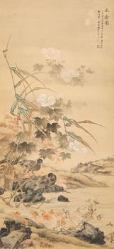 水禽圖