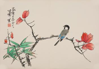 田世光 紅葉小鳥(niǎo)[家緒同志上款]