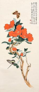 于非闇 花蝶圖