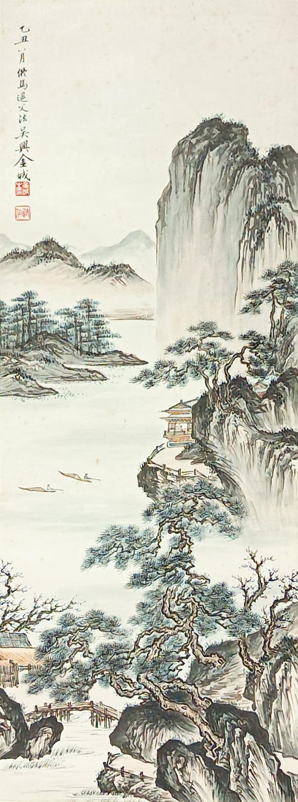 時(shí)海拍賣山水