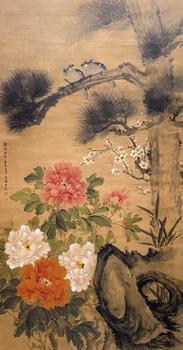 富貴雙棲