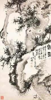 竹石圖[原裝舊裱]