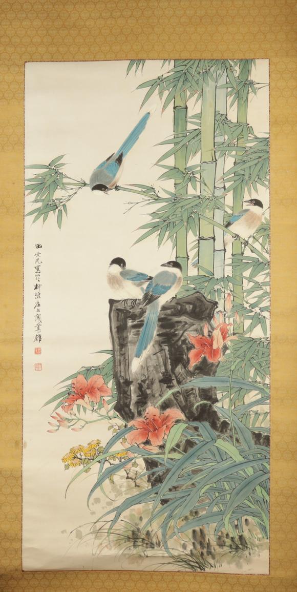 朱雀美術(shù)拍賣|朱雀美術(shù)拍賣第二十二回田世光 花鳥(niǎo)圖