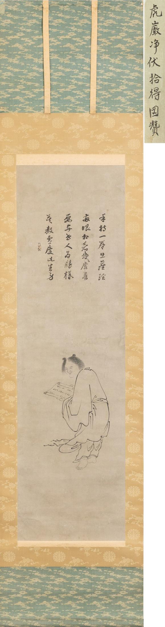 近期拍賣拍品圖