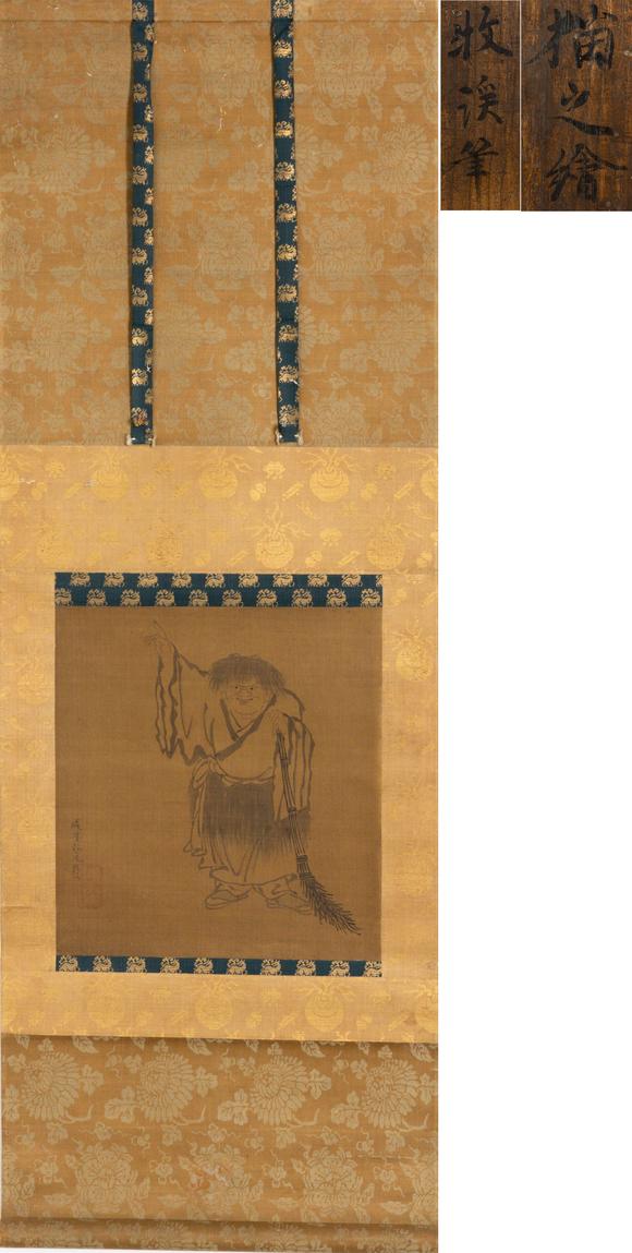 近期拍賣(mài)拍品圖