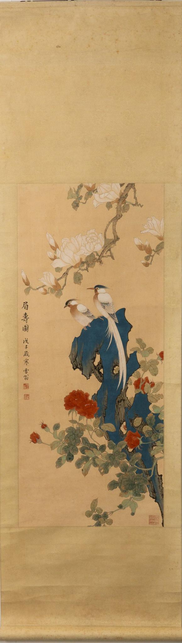 近期拍賣拍品圖