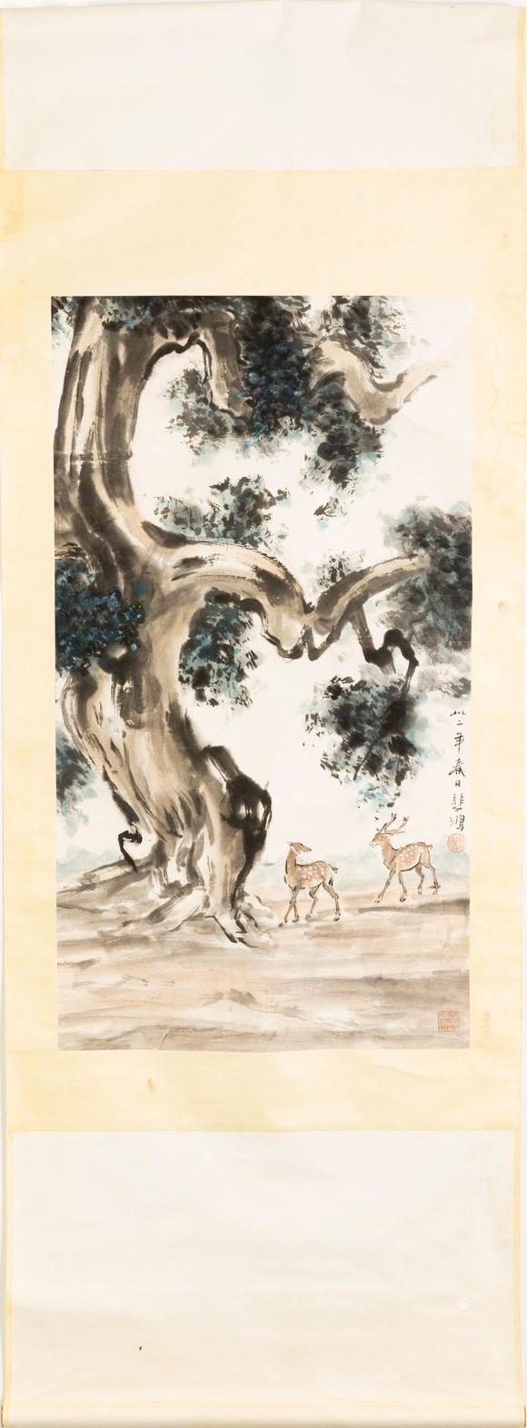大阪美術(shù)商會泊頭師範(fàn)舊藏 徐悲鴻 柏鹿圖